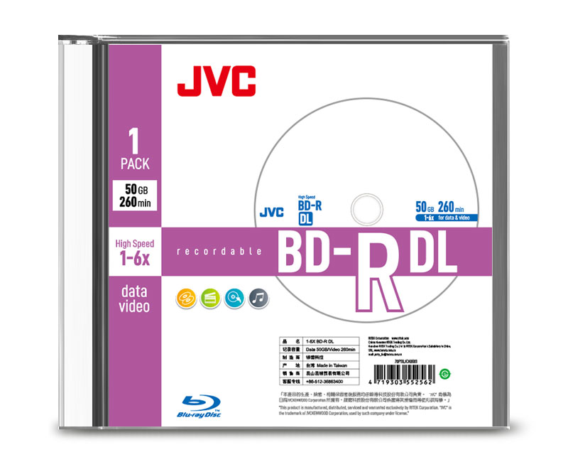 Disc China BD-RDL